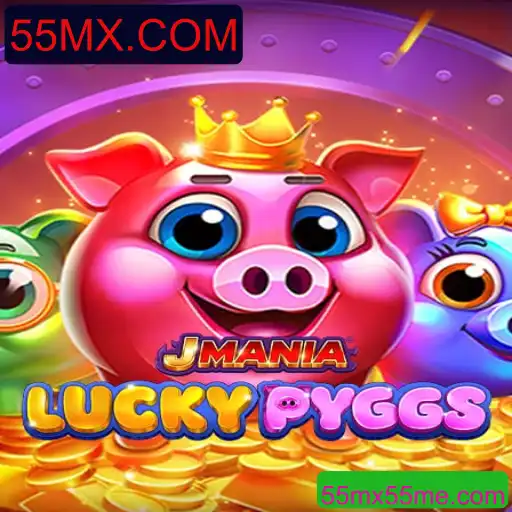 Explorando JManiaLuckyPyggs: Um Fenômeno de Entretenimento